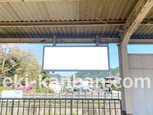 近鉄／吉野神宮駅／／№5駅看板・駅広告、写真2