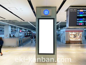 近鉄／大阪阿部野橋駅／／№47駅看板・駅広告、写真2