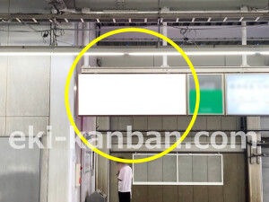 南海／中百舌鳥駅／／№7306駅看板・駅広告、写真2