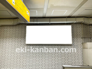 近鉄／大阪阿部野橋駅／／№13駅看板・駅広告、写真2