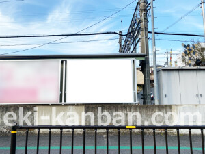 近鉄/下市口駅//№30駅看板・駅広告、写真2