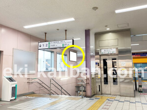近鉄／藤井寺駅／／№32駅看板・駅広告、写真1