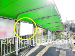 近鉄／越部駅／／№2駅看板・駅広告、写真1