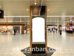 近鉄／大阪阿部野橋駅／／№506駅看板・駅広告、写真2