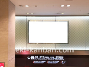 近鉄／大阪阿部野橋駅／／№301駅看板・駅広告、写真2