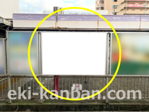 近鉄／藤井寺駅／／№70駅看板・駅広告、写真2