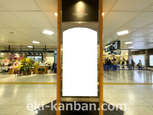 近鉄／大阪阿部野橋駅／／№654駅看板・駅広告、写真2