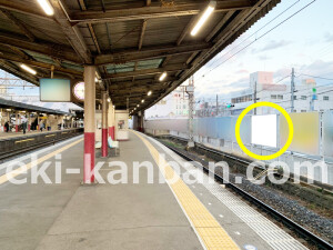 近鉄／藤井寺駅／／№54駅看板・駅広告、写真1