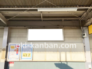 近鉄/河堀口駅//№1駅看板・駅広告、写真2