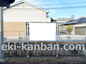 近鉄／下市口駅／／№12駅看板・駅広告、写真2
