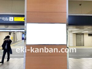 近鉄／大阪阿部野橋駅／／№577駅看板・駅広告、写真2