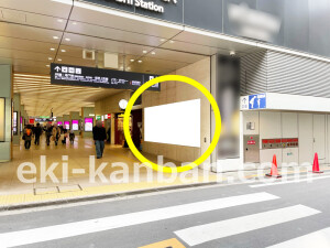 近鉄／大阪阿部野橋駅／／№134駅看板・駅広告、写真1