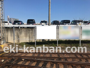 近鉄／道明寺駅／／№3駅看板・駅広告、写真2