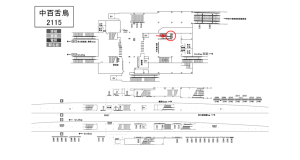 南海／中百舌鳥駅／／№5110駅看板・駅広告、位置図