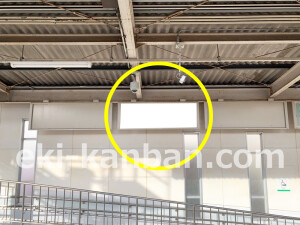 近鉄／恵我ノ荘駅／／№10駅看板・駅広告、写真2