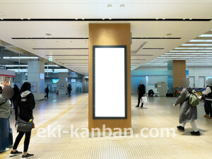 近鉄／大阪阿部野橋駅／／№44駅看板・駅広告、写真2