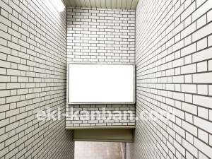 近鉄／大阪阿部野橋駅／／№21駅看板・駅広告、写真2