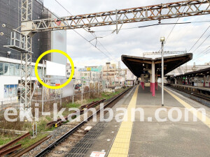 近鉄／藤井寺駅／／№85駅看板・駅広告、写真1