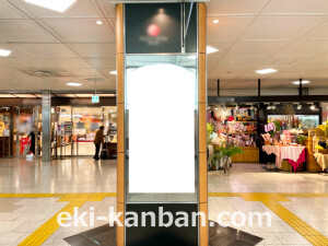 近鉄／大阪阿部野橋駅／／№658駅看板・駅広告、写真2