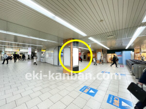 近鉄／大阪阿部野橋駅／／№549駅看板・駅広告、写真1