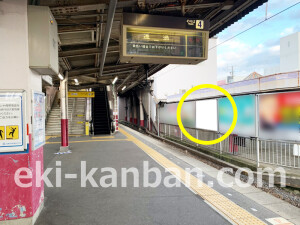 近鉄／藤井寺駅／／№68駅看板・駅広告、写真1