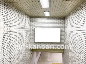 近鉄／大阪阿部野橋駅／／№18駅看板・駅広告、写真2