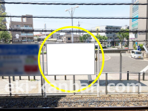 南海／中百舌鳥駅／／№1315駅看板・駅広告、写真2