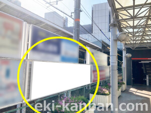 南海／中百舌鳥駅／／№2209駅看板・駅広告、写真2