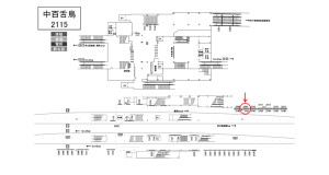 南海／中百舌鳥駅／／№2209駅看板・駅広告、位置図