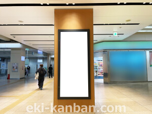 近鉄／大阪阿部野橋駅／／№48駅看板・駅広告、写真2