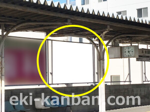 近鉄／高鷲駅／／№19駅看板・駅広告、写真2