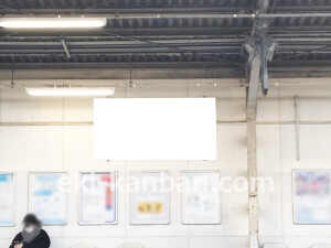 近鉄/恵我ノ荘駅//№18駅看板・駅広告、写真2