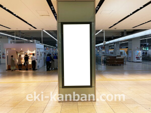 近鉄／大阪阿部野橋駅／／№51駅看板・駅広告、写真2