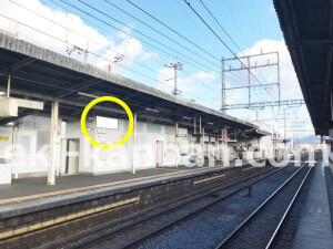 近鉄／恵我ノ荘駅／／№1駅看板・駅広告、写真1