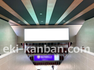 南海／中百舌鳥駅／／№5201駅看板・駅広告、写真2