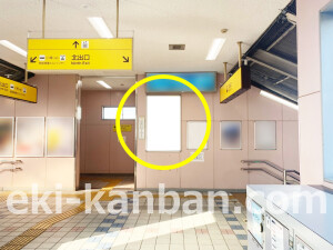 近鉄／藤井寺駅／／№80駅看板・駅広告、写真2