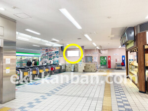 近鉄／藤井寺駅／／№105駅看板・駅広告、写真1