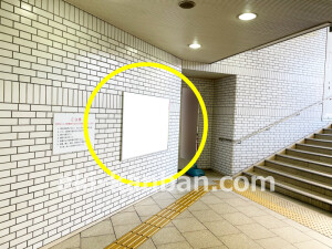 近鉄／大阪阿部野橋駅／／№205駅看板・駅広告、写真1