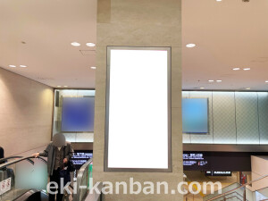 近鉄／大阪阿部野橋駅／／№200駅看板・駅広告、写真2