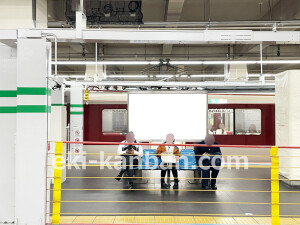 近鉄／大阪阿部野橋駅／／№33駅看板・駅広告、写真2