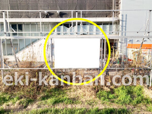 近鉄／藤井寺駅／／№7駅看板・駅広告、写真2