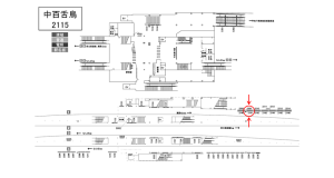 南海／中百舌鳥駅／／№2141駅看板・駅広告、位置図