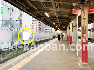 近鉄／藤井寺駅／／№59駅看板・駅広告、写真1