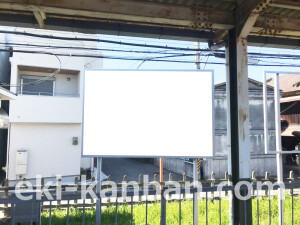 近鉄／道明寺駅／／№14駅看板・駅広告、写真2