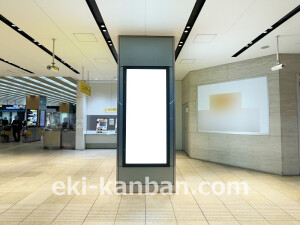 近鉄／大阪阿部野橋駅／／№41駅看板・駅広告、写真2