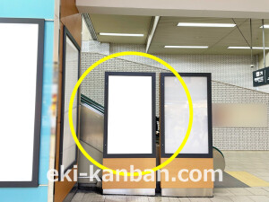 近鉄／大阪阿部野橋駅／／№575駅看板・駅広告、写真2