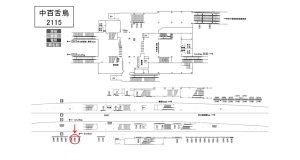 南海／中百舌鳥駅／／№2309駅看板・駅広告、位置図