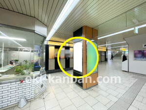 近鉄／大阪阿部野橋駅／／№550駅看板・駅広告、写真1
