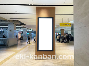 近鉄／大阪阿部野橋駅／／№40駅看板・駅広告、写真2