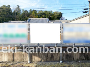 近鉄／下市口駅／／№6駅看板・駅広告、写真2
